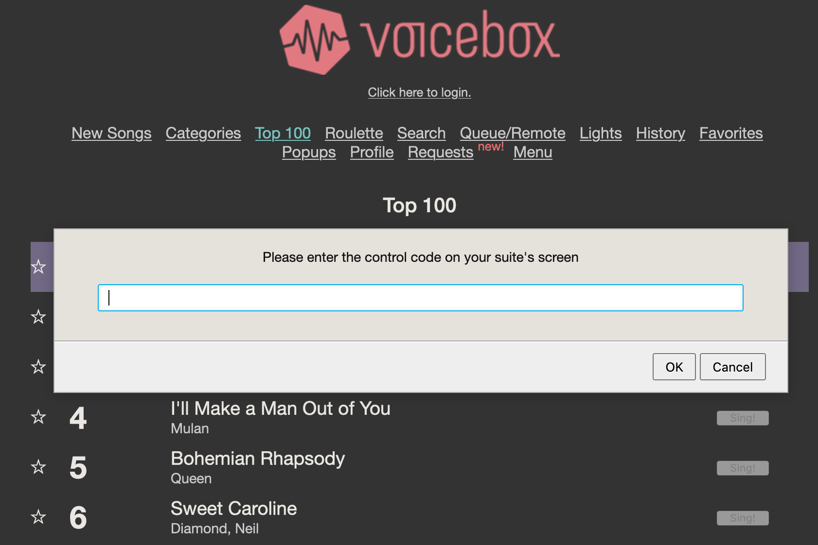 voicebox select song and enter code